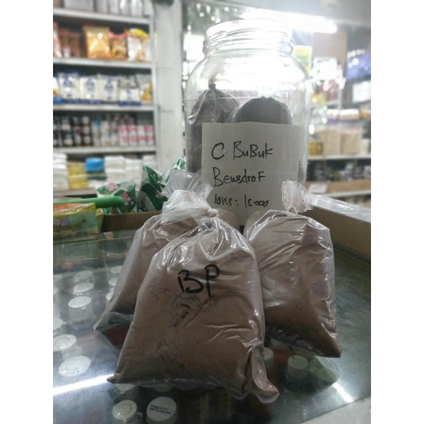 

Cokelat Bubuk Bensdorp Cocoa Powder 100 Gr