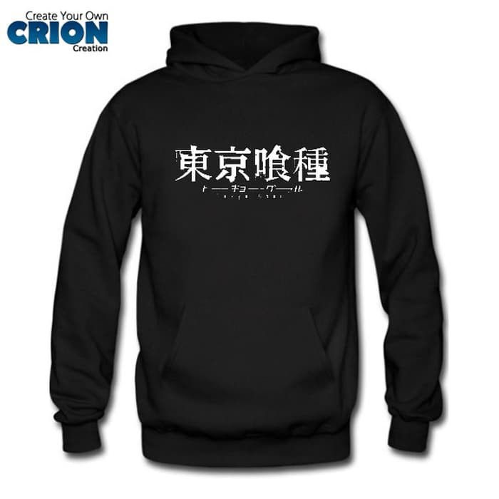 Jaket Sweater Hoodie - Tokyo Ghoul Kanji Logo - By Crion