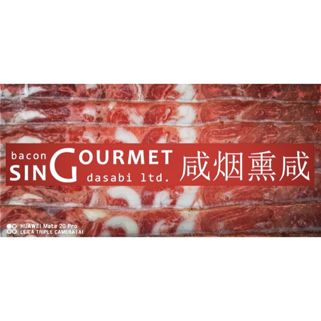 

Bacon and Ribs Sing Gourmet import dari Singapore
