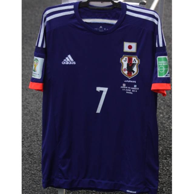 japan 2014 jersey