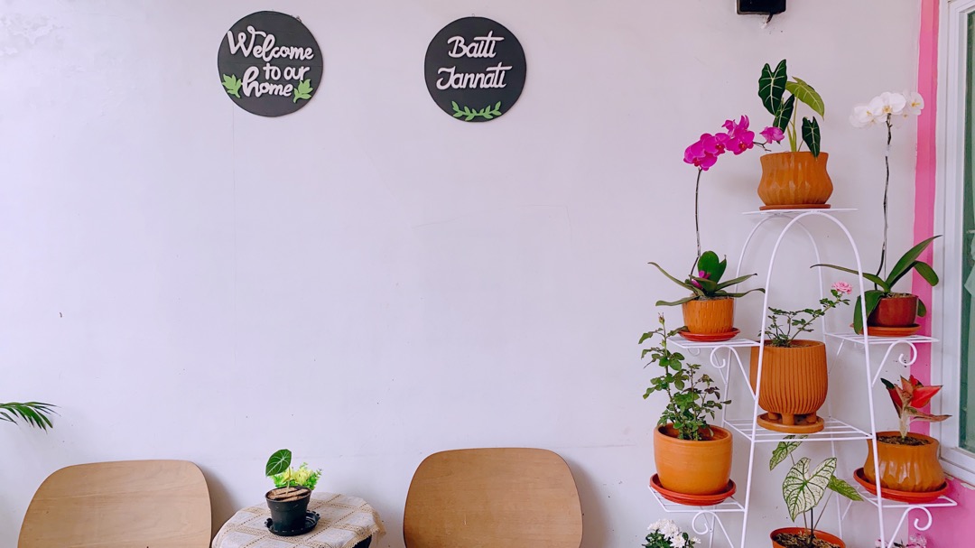 Walldecor Relief Baiti Jannati