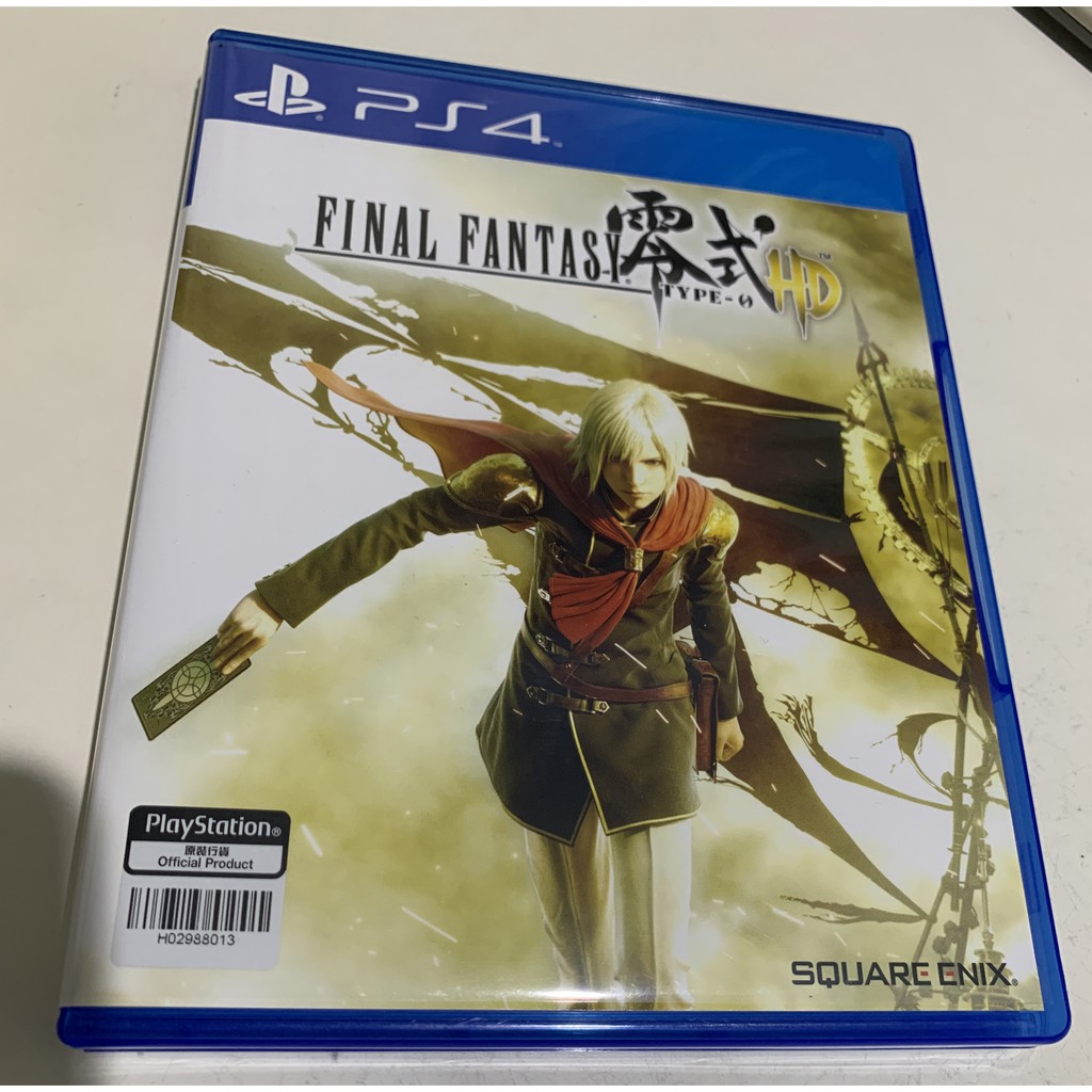 BD PS4 Final Fantasy Type 0 HD