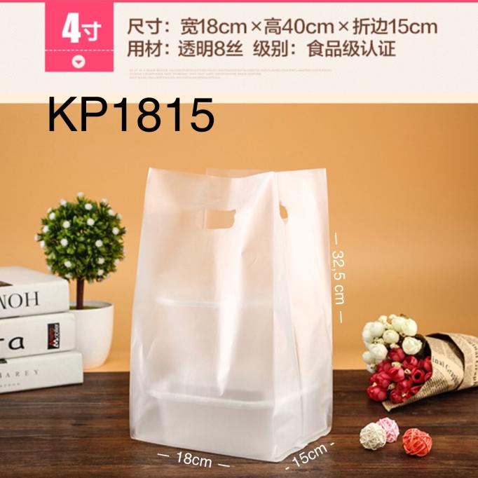 

Kantong Plastik Polos KP1815 untuk Roti, Kue, Donat dll mooncak37 Berkualitas