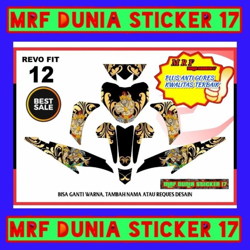 Jual Sticker Decal Revo Fit Full Body Striping Revo Fit Sticker Revo Fit Sticker Honda Revo