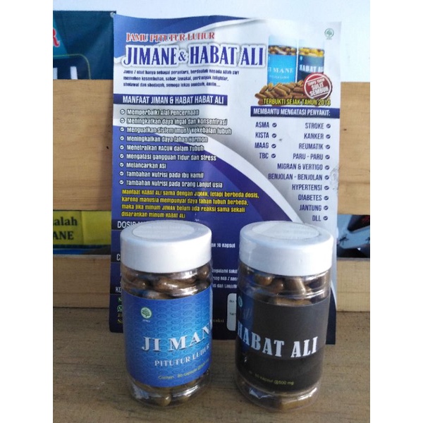 JIMANE & HABAT ALI 100% ASLI JINTEN HITAM MENGATASI BERBAGAI MACAM PENYAKIT + Bonus Masker
