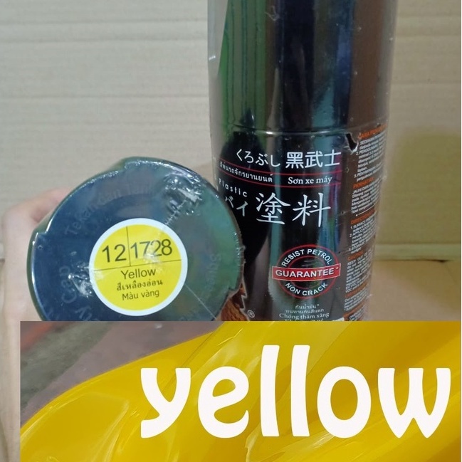 New Samurai Paint Kurobushi Cat Semprot Pilox Pilok Warna Solid - 1728 Yellow / Kuning Glossy (400ml)