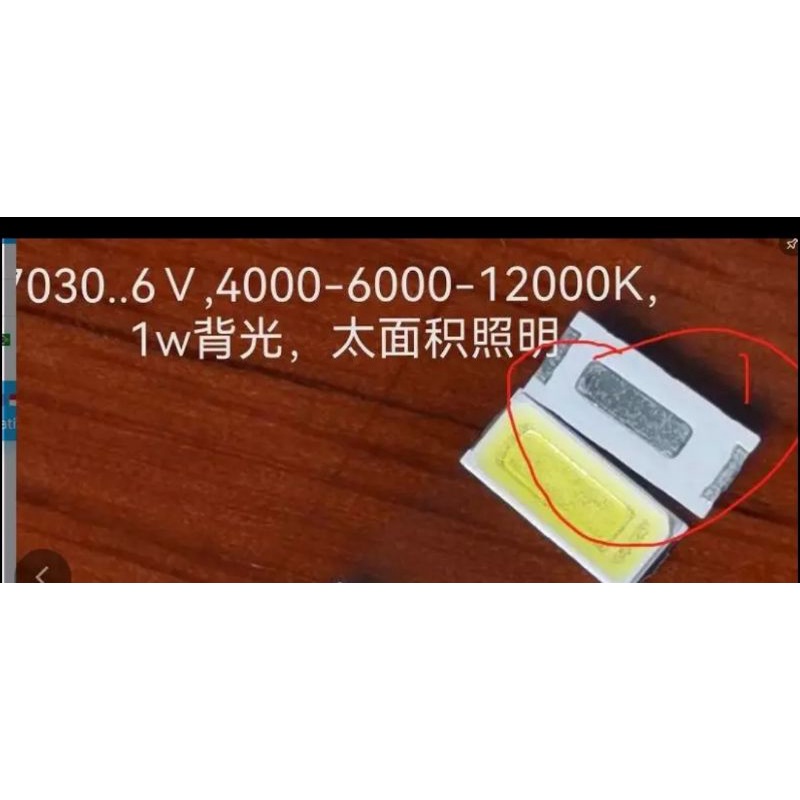 led smd 7030 kualitas premium