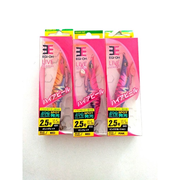 SQUID JIG EGI YAMASHITA EGI OH LIVE SEARCH SIZE 2,5 RATTLE BERISIK