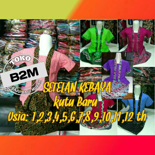 KUTU BARU ANAK Usia 1,2,3,4,5,6,7,8,9,10,11,12 Tahun Setelan Kebaya Lengan Pendek + Rok Batik