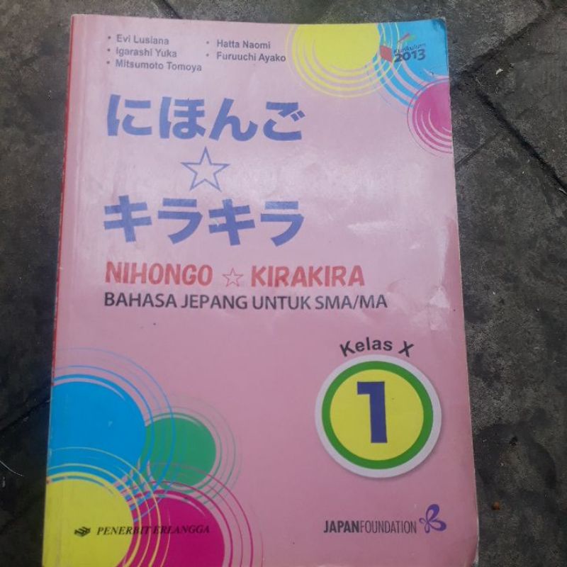BAHASA JEPANG KIRA KIRA X erlangga K13