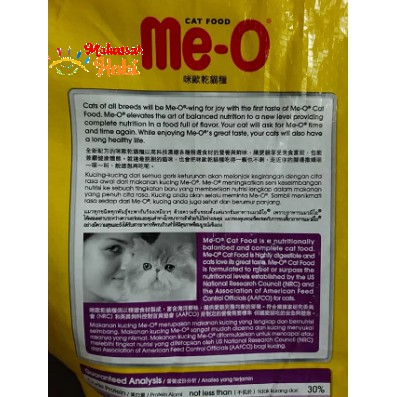 Meo Seafood 1 Kg Makanan Kucing Repack 1kg Me-O Adult Cat Food Catfood