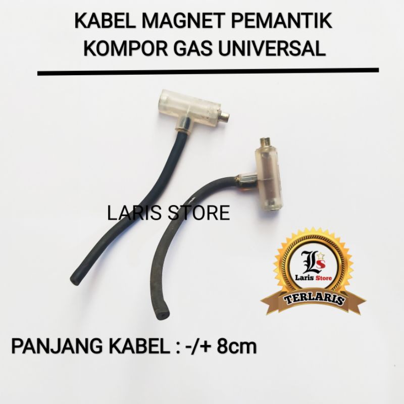 Kabel Magnet Mesin pemantik Kompor Gas Umum Universal Kabel Pendek