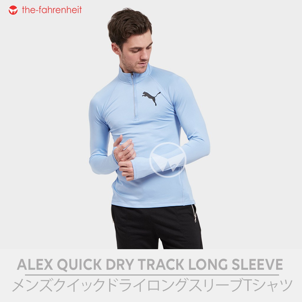 The-Fahrenheit Alex Tape Man Track Jacket - Blue