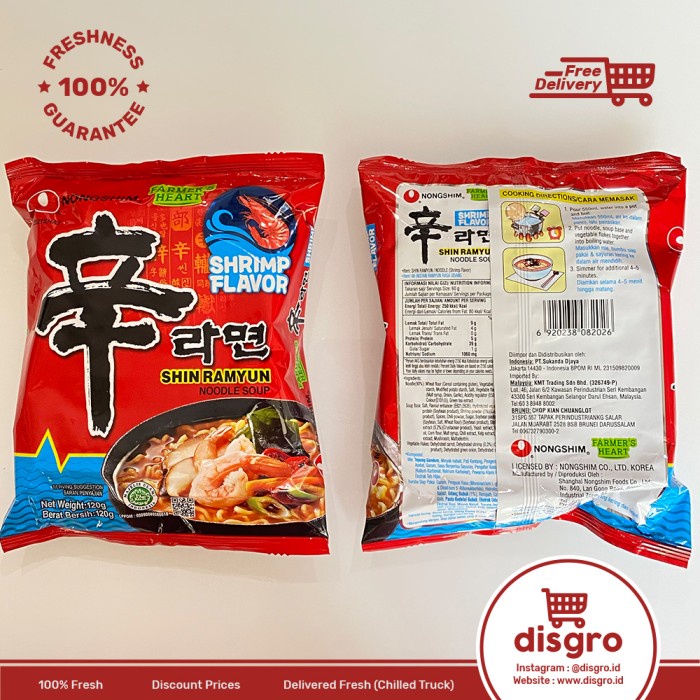 

impor-mie- nongshim shin ramyun shrimp 120gr ramen instan / instant noodle -mie-impor.