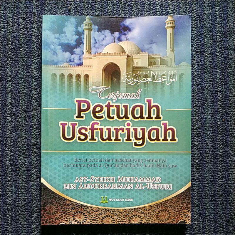Terjemah Usfuriyah - Petuah Usfuriyah