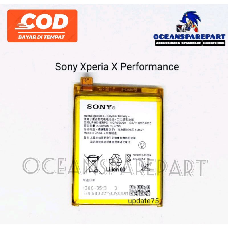 Baterai Sony Xperia X Performance Xperia XP LiP1624ERPC