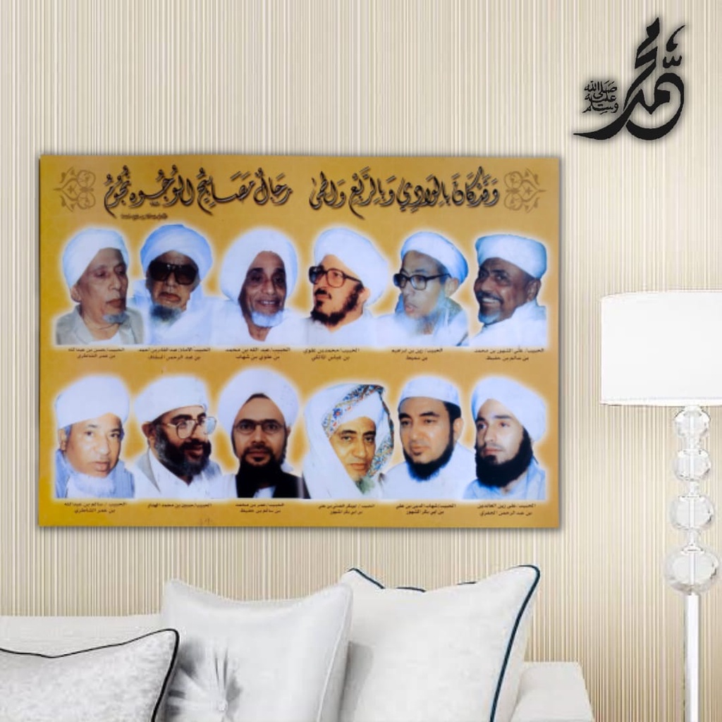 Foto Habaib Foto Habib Foto Kiyai Poster Habaib Poster Habib Poster Kiyai