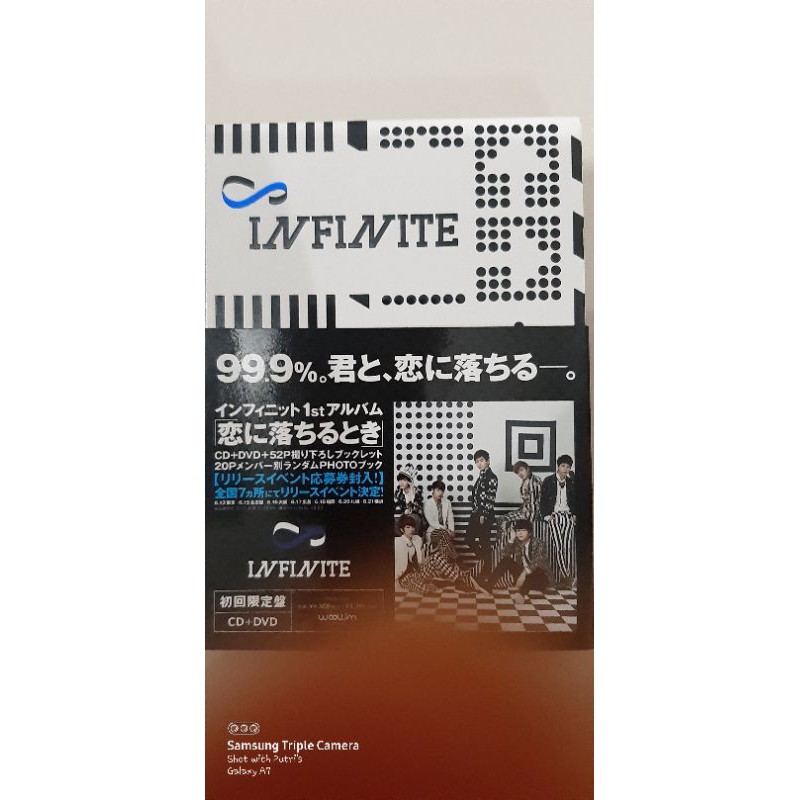 INFINITE FULL ALBUM JAPAN
