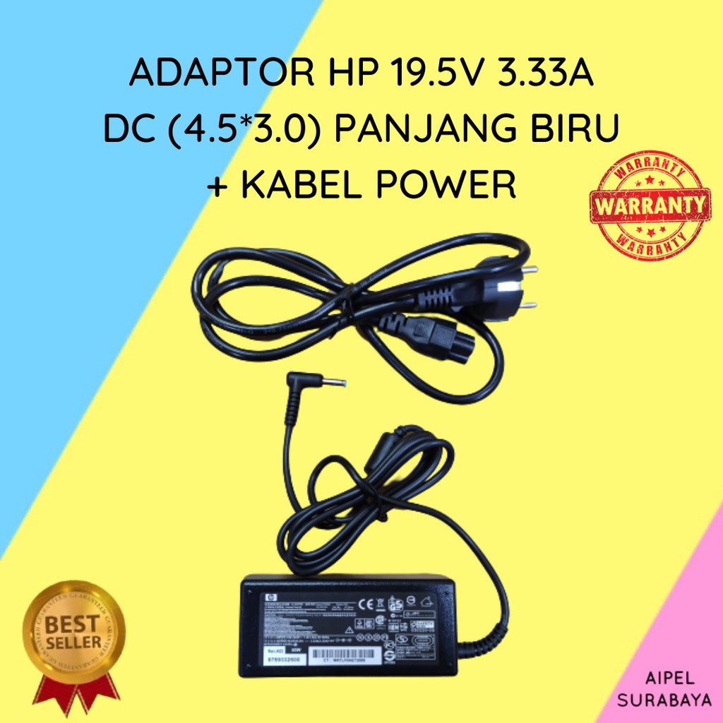 HP1953334530PBKP | ADAPTOR HP 19.5V 3.33A DC (4.5*3.0) PANJANG BIRU + KABEL POWER