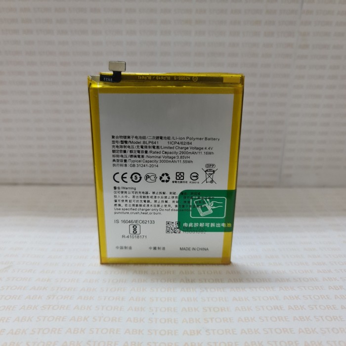 Batre Batere Baterai Battery Oppo A71 BLP641 Original