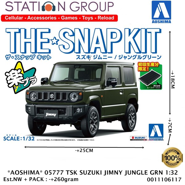 AOSHIMA 05777 THE SNAP KIT SUZUKI JIMNY (JUNGLE GREEN) 1-32 20 - MODEL KIT