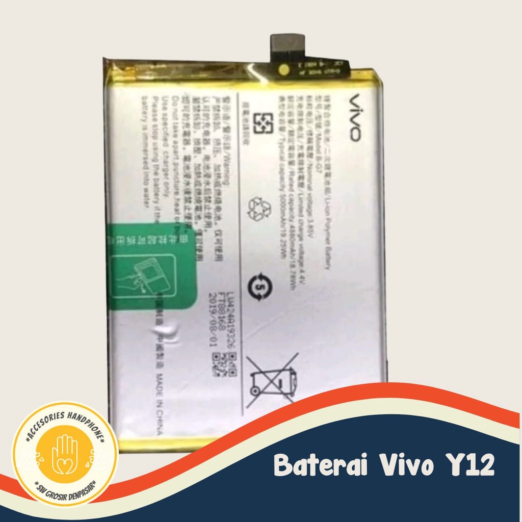 (COD) Baterai battery batre batt original bergaransi VIVO Y15 Y12 BATTERY VIVO Y12 Y15 B-G7 ORIGINAL