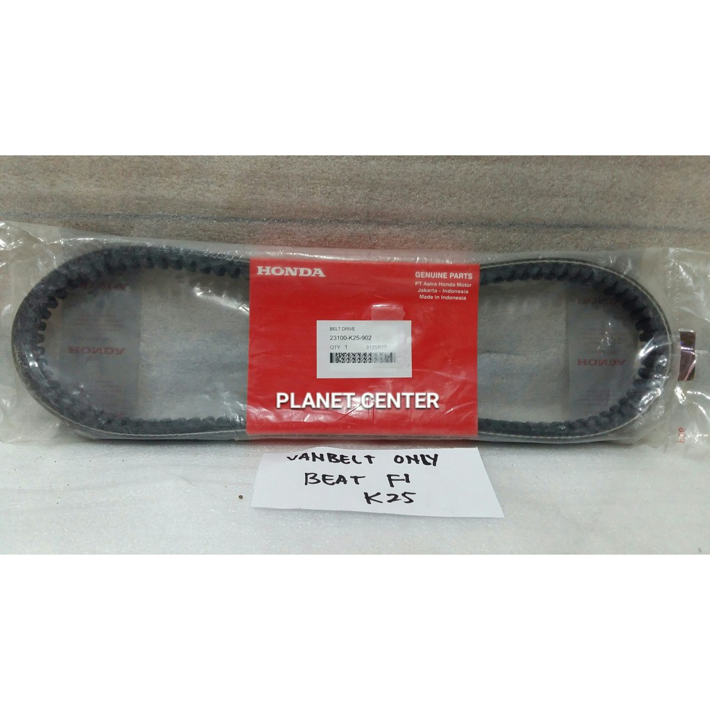 VANBELT ONLY BEAT FI- K25 AHM ORIGINAL