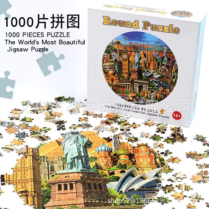 PUZZLE JIGSAW / PUZZLE ONE PIECE / PUZZLE MESJID / PUZZLE 1000 PCS / JIGSAW MODERN