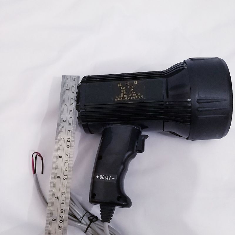 Lampu sorot kapal 55 watt