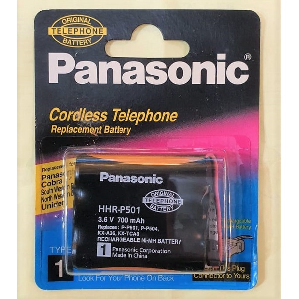 Battery Wireless Panasonic HHR-P501