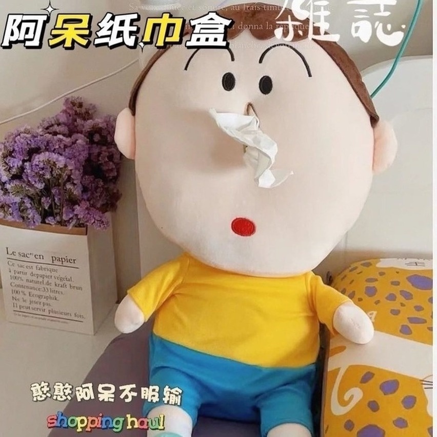 Boneka Crayon Shin-chan Bahan Plush Ukuran 45cm Dengan Kotak Tisu Untuk Dekorasi Rumah