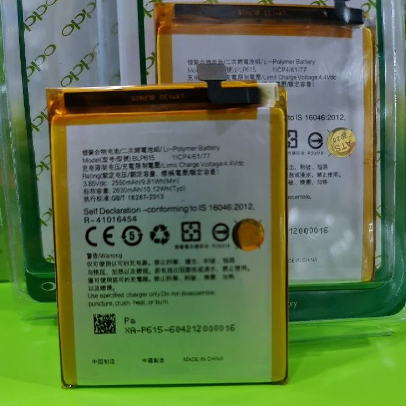 batterai battery batrai tanam Oppo BLP 615 NEO 9 A37