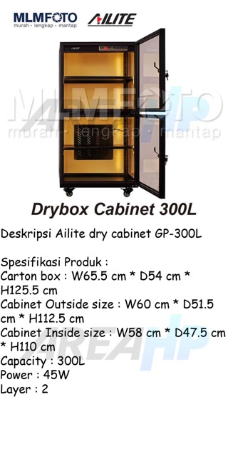 Ailite Dry Box Dry Cabinet GP-300L