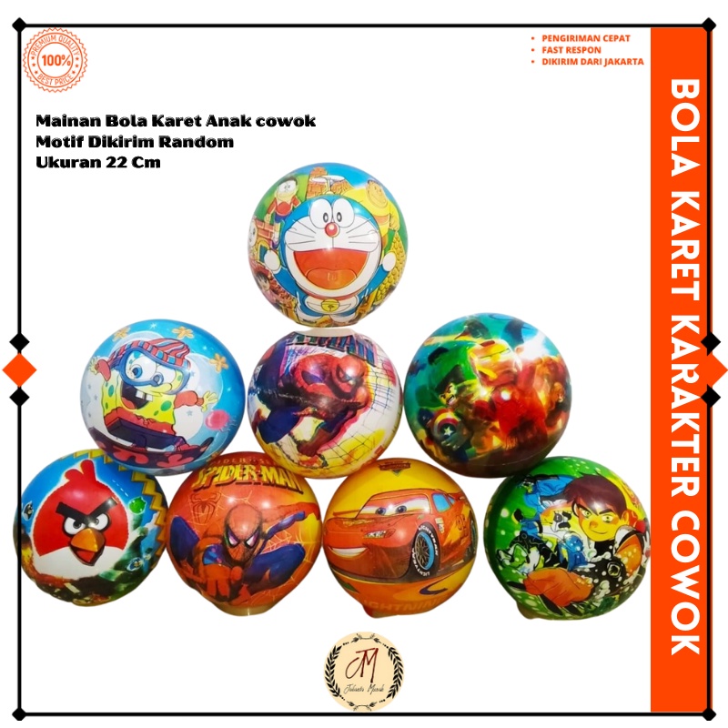 Mainan AnaK Bola Karet Motif Anak Laki - Laki Karakter JKTM