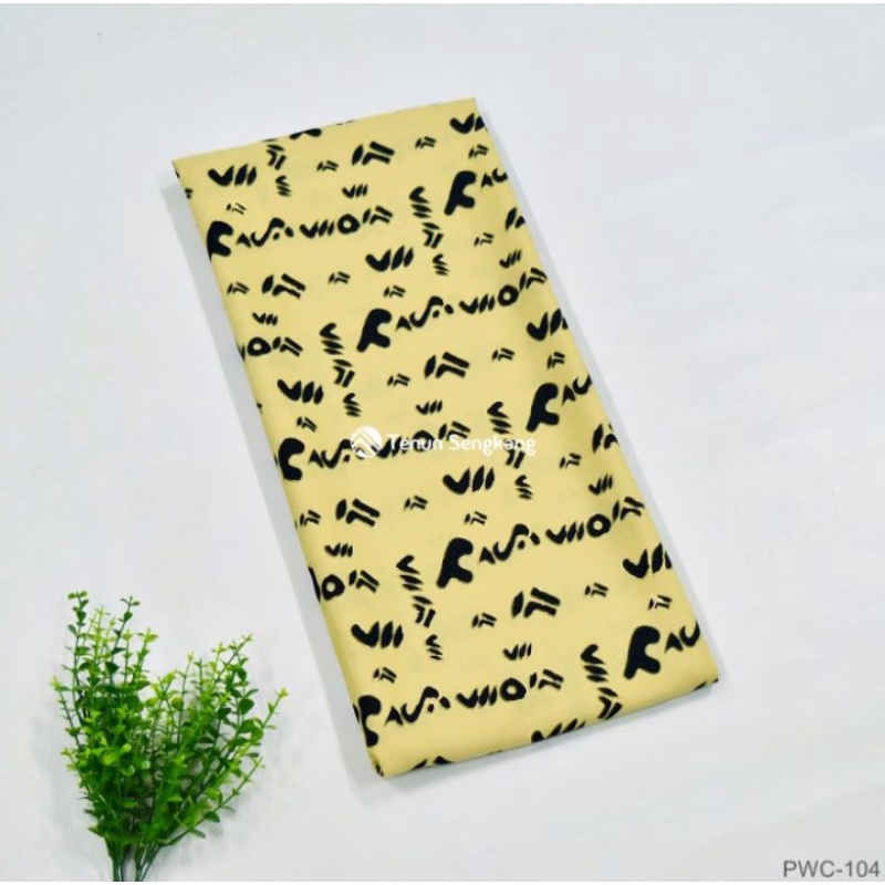 Kain Batik Lontara Bugis Makassar Halus Krem - Tenun Sengkang PWC-104 (Harga per 0,5 Meter)