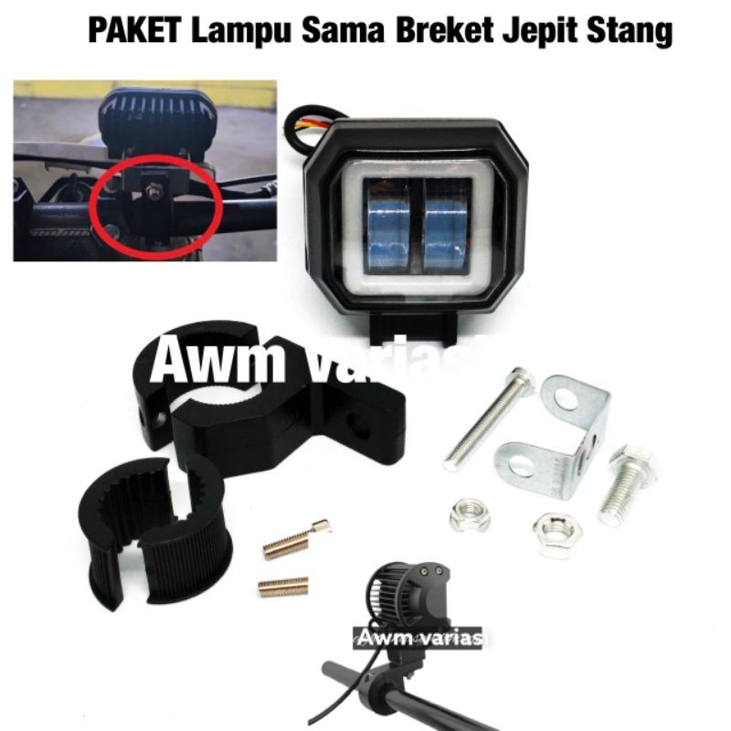 paket lampu daymaker 2 lensa kotak/bulat+breket jepit stang