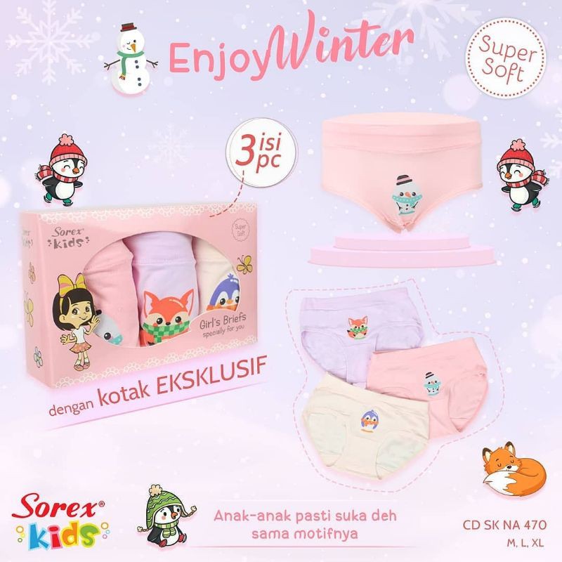 celana dalam anak sorex