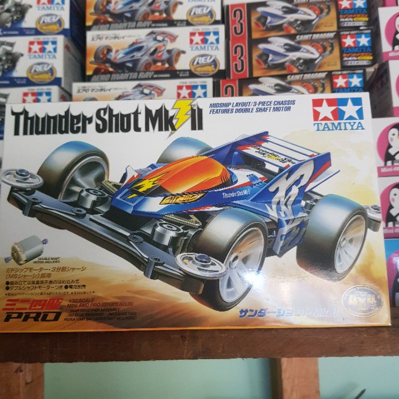 TAMIYA 18620 THUNDER SHOT MK II (MS CHASSIS)