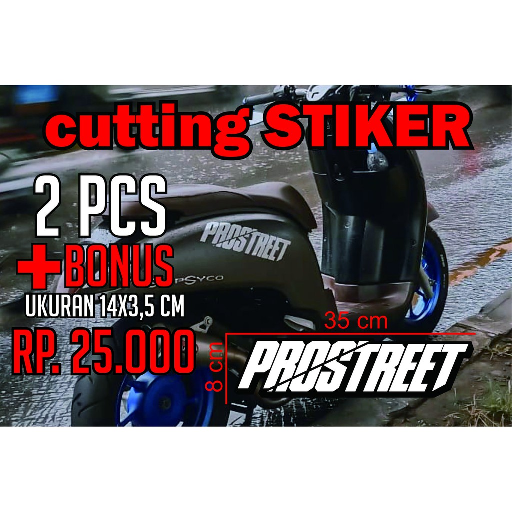 cutting stiker PROSTREET 2pcs