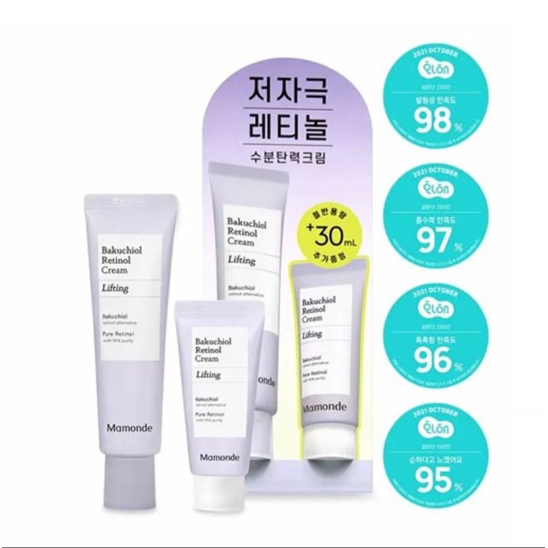 mamonde bakuchiol retinol cream 60ml + 30ml