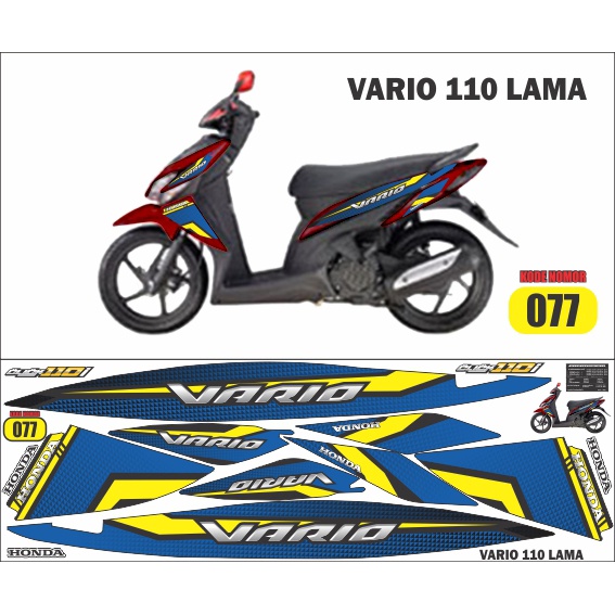 STRIPING VARIO LAMA / LAMA / STOCK DECAL ICON / STIKER VARIO 110 LAMA / STICKER VARIO 110 KARBU