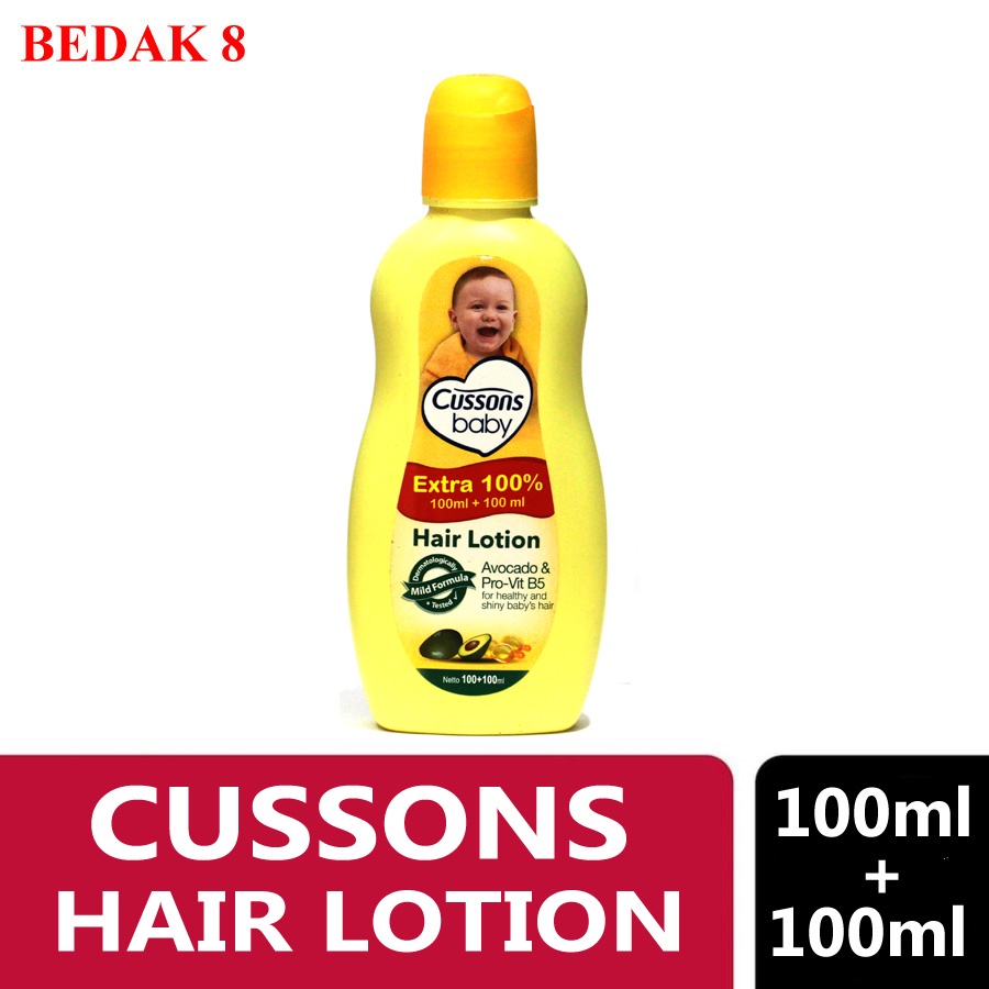 Cussons Baby Hair Lotion/ Losion Rambut Bayi Extra Isi 100 ml + 100 ml