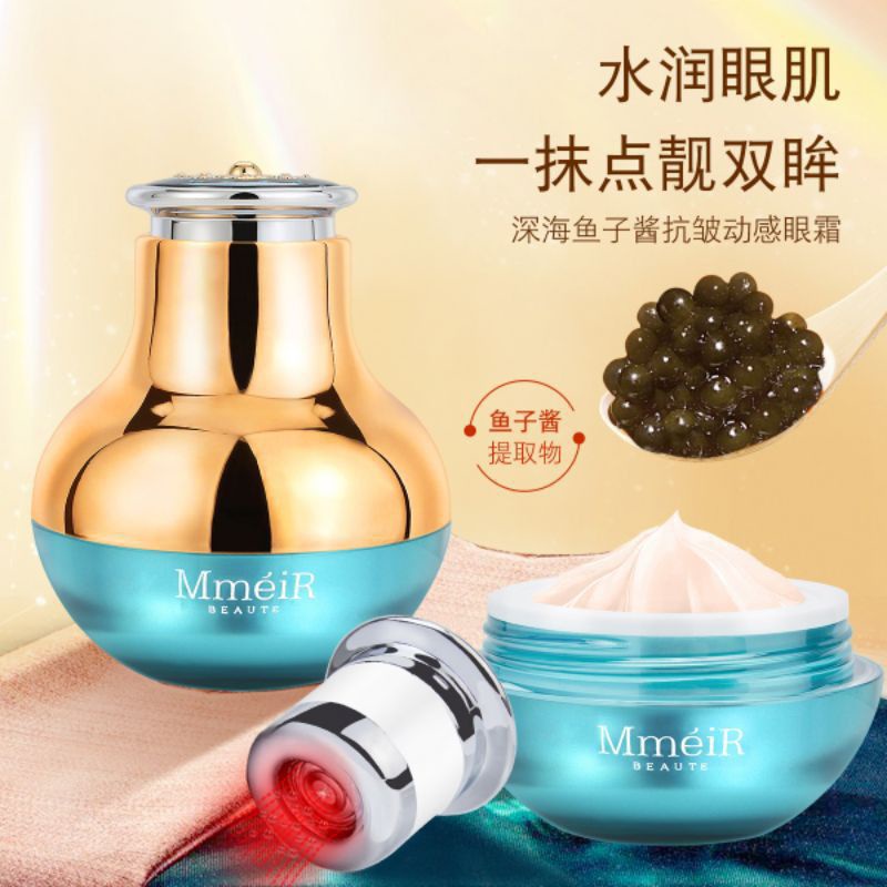 MMEIR EYECREAM 50GRAM