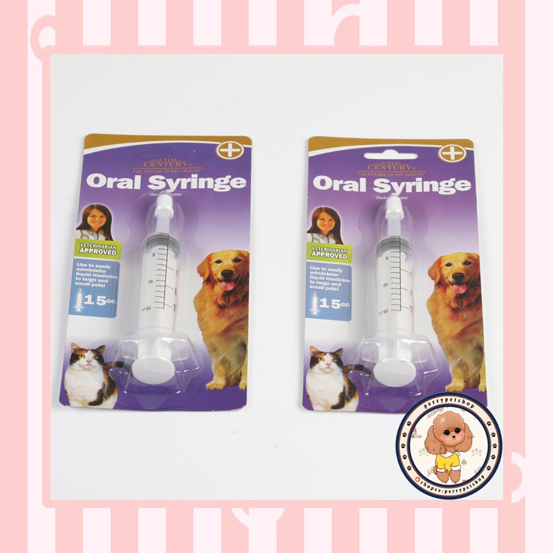 Feeding Kit Alat Bantu Makan Untuk Kucing Dan Anjing