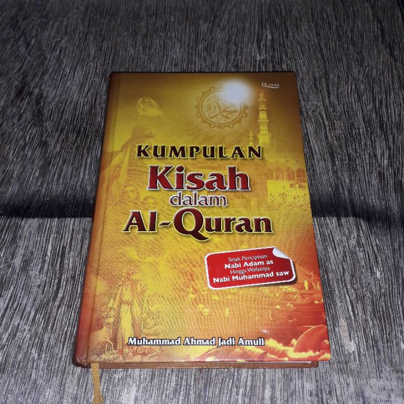 KUMPULAN KISAH DALAM AL QURAN MUHAMMAD AHMAD JADI AMULI
