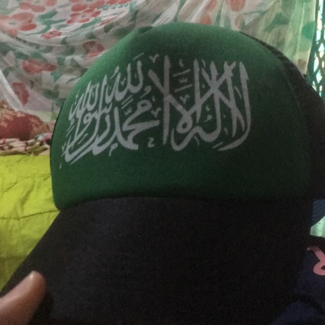 Topi tauhid