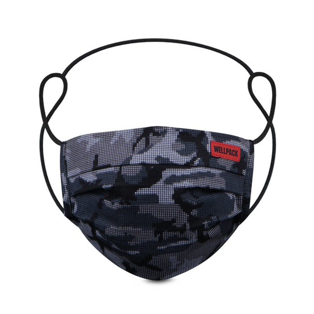  Bodypack  Wellmask Maxon Camo Masker  Camo Shopee Indonesia