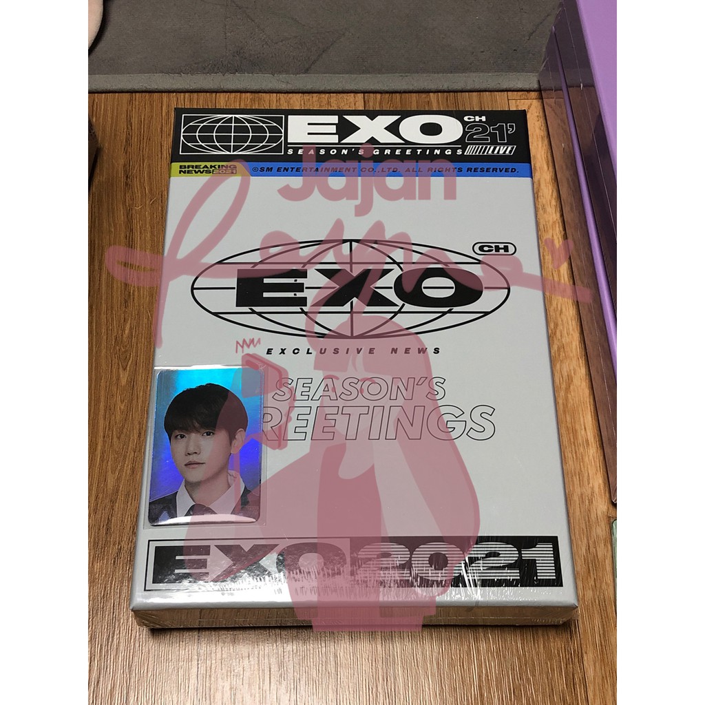EXO 2021 SEASON'S GREETINGS