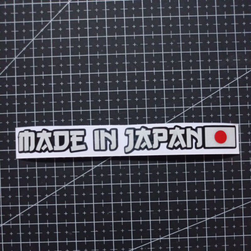 STICKER MADE IN JAPAN CUTTING