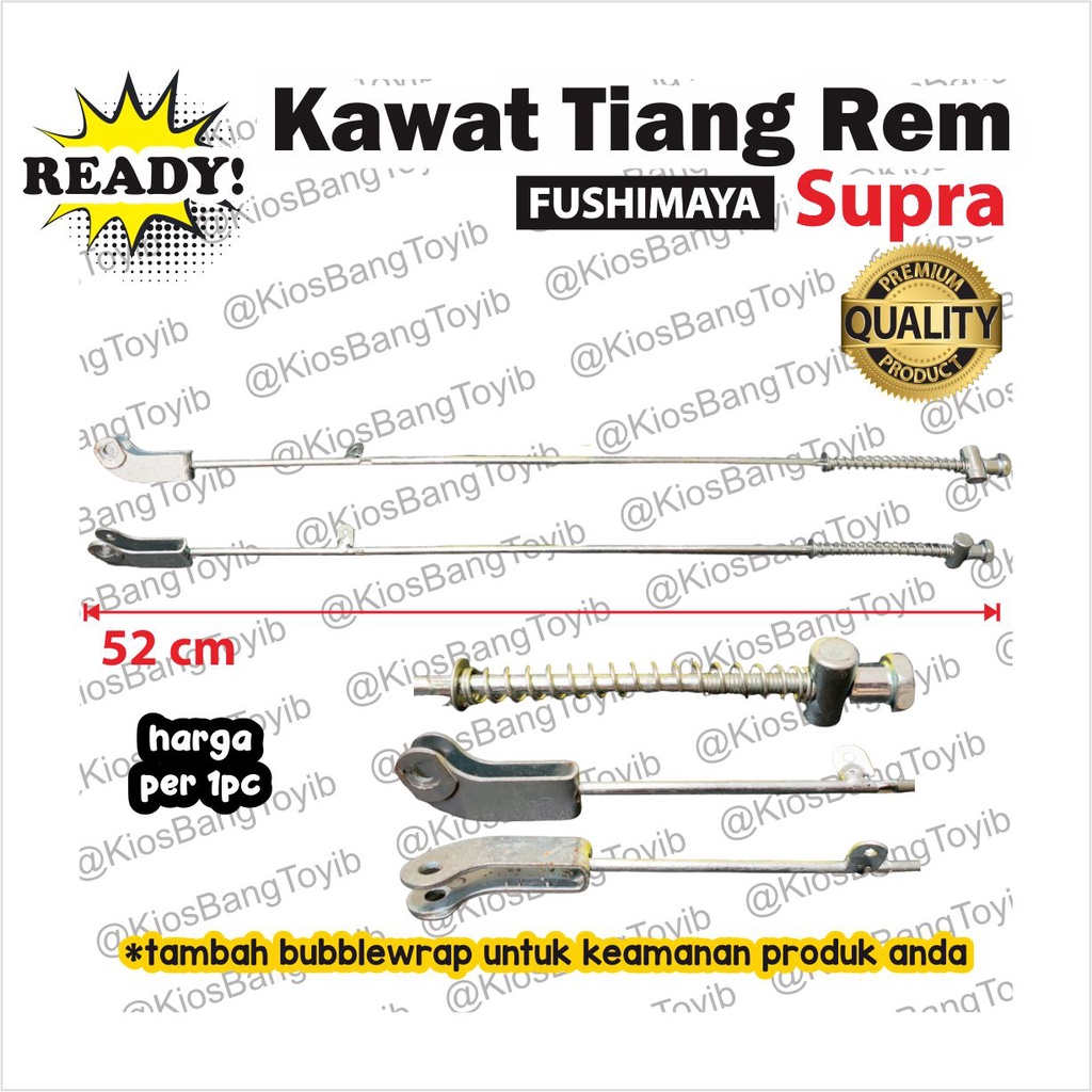Kawat Tiang Rem Belakang Honda Grand Supra Megapro Blade Revo Smash Shogun Suprafit New Karisma